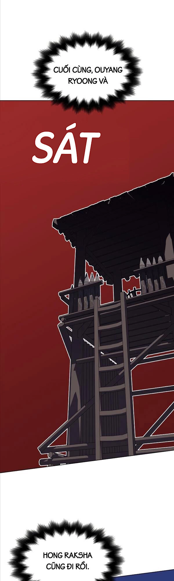 Thiên Ma Thần Quyết: Trùng Sinh Chapter 79 - 14