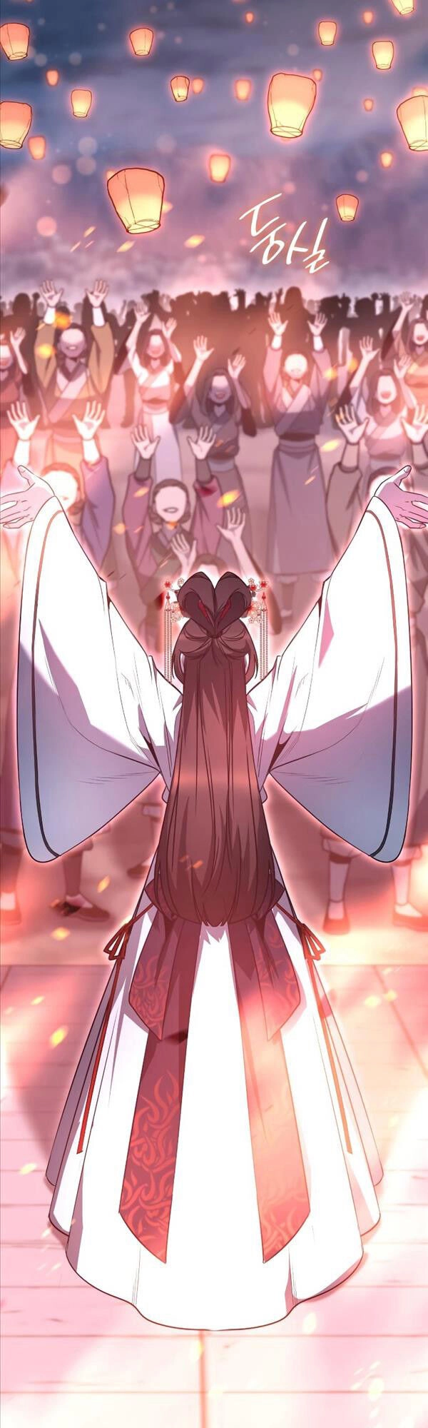 Thiên Ma Thần Quyết: Trùng Sinh Chapter 79 - 18