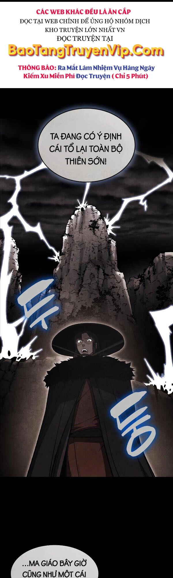 Thiên Ma Thần Quyết: Trùng Sinh Chapter 79 - 77