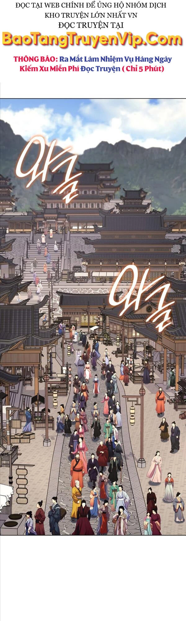 Thiên Ma Thần Quyết: Trùng Sinh Chapter 79 - 89