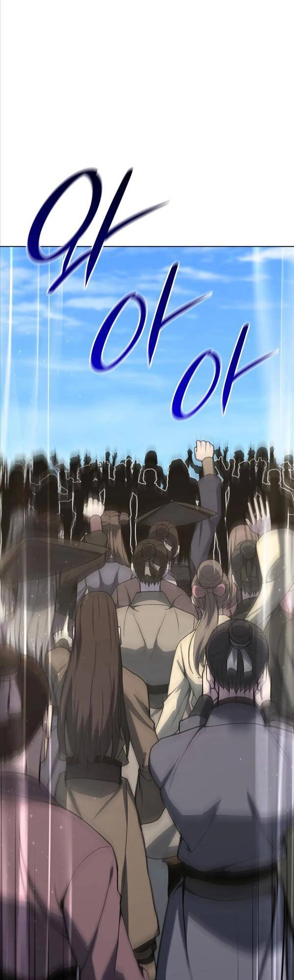 Thiên Ma Thần Quyết: Trùng Sinh Chapter 80 - 28