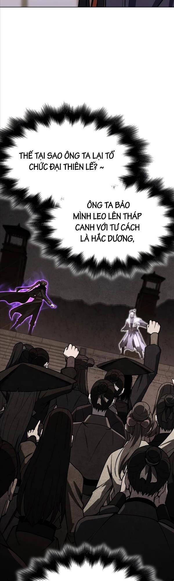 Thiên Ma Thần Quyết: Trùng Sinh Chapter 80 - 49