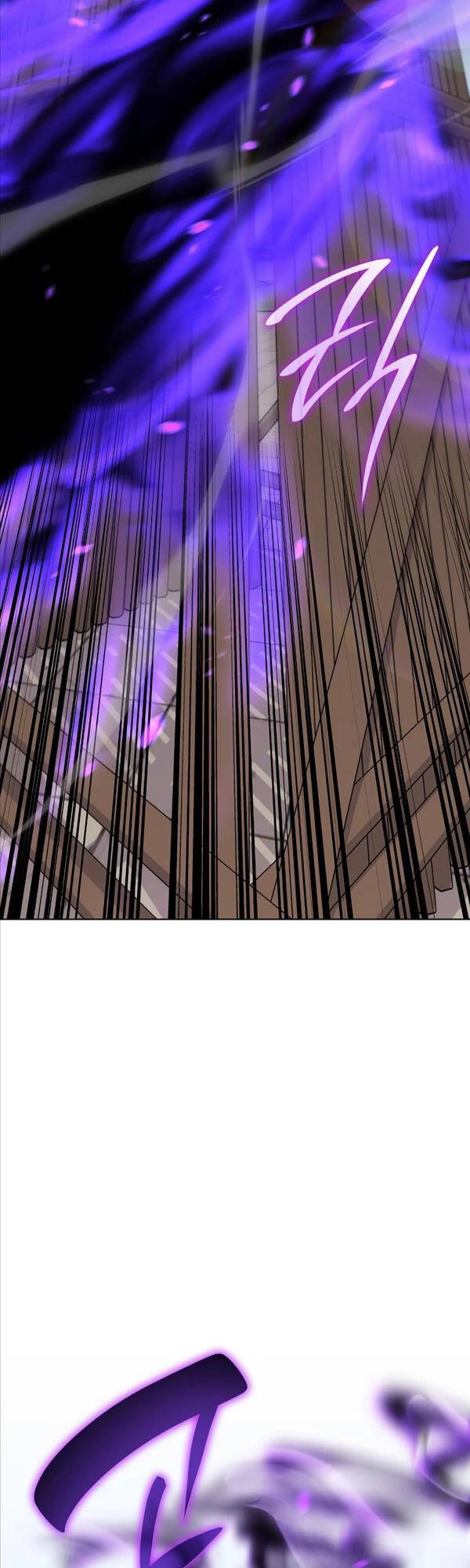 Thiên Ma Thần Quyết: Trùng Sinh Chapter 80 - 67