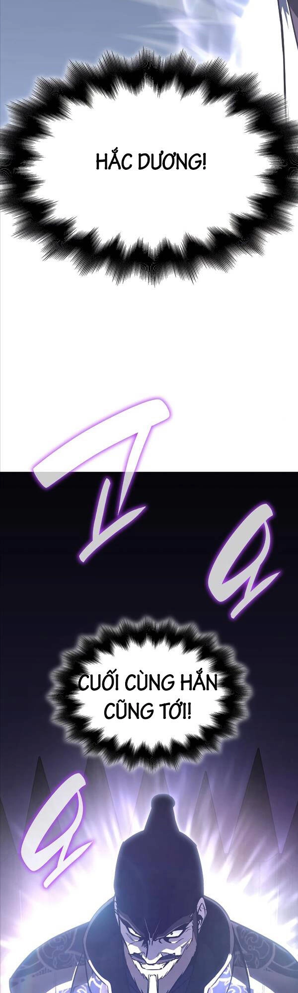 Thiên Ma Thần Quyết: Trùng Sinh Chapter 80 - 70