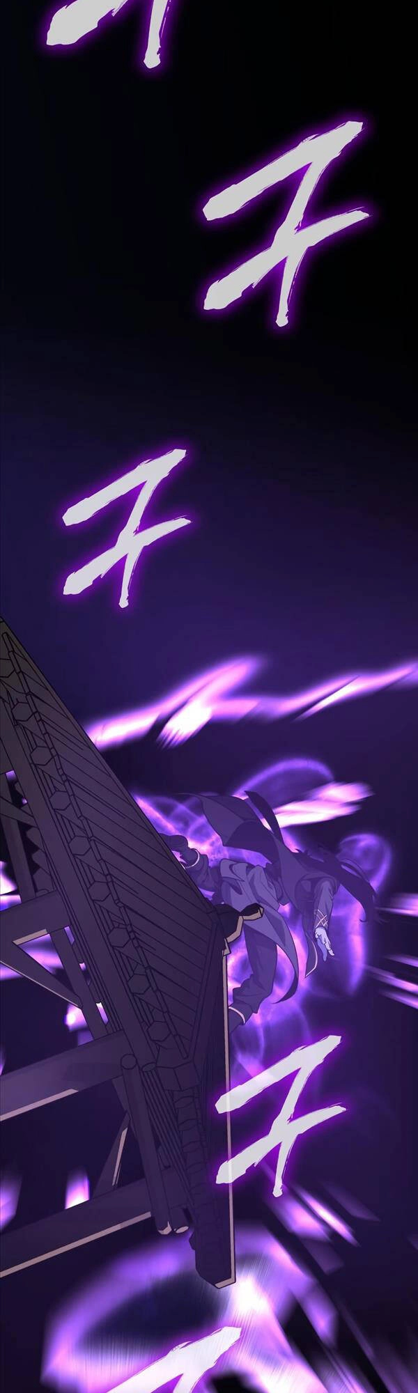 Thiên Ma Thần Quyết: Trùng Sinh Chapter 80 - 73