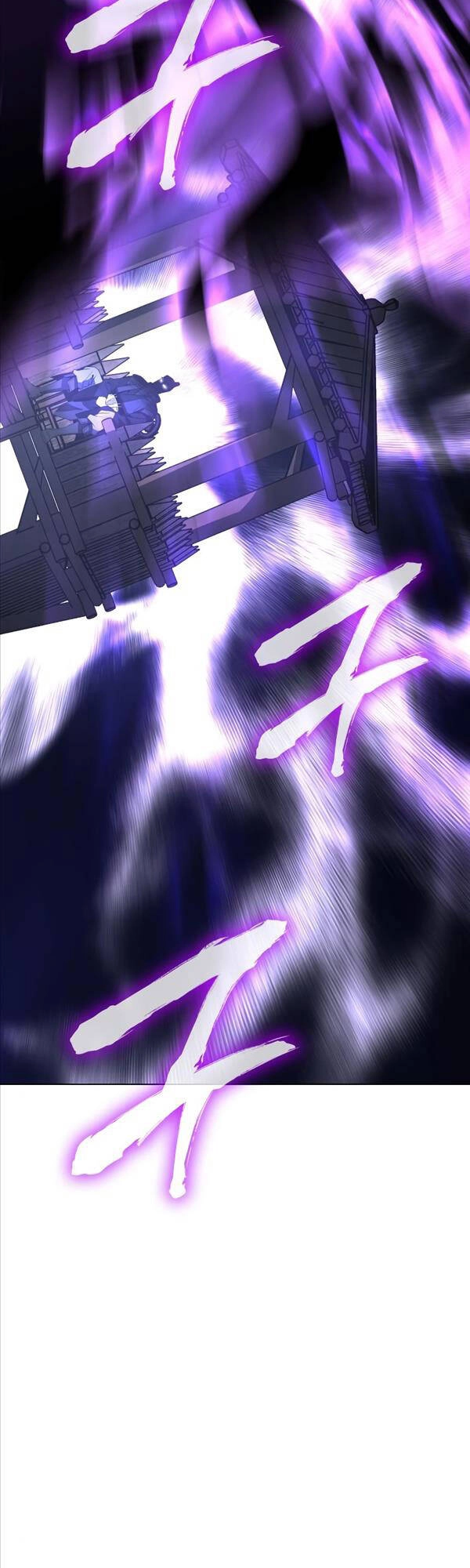 Thiên Ma Thần Quyết: Trùng Sinh Chapter 80 - 74