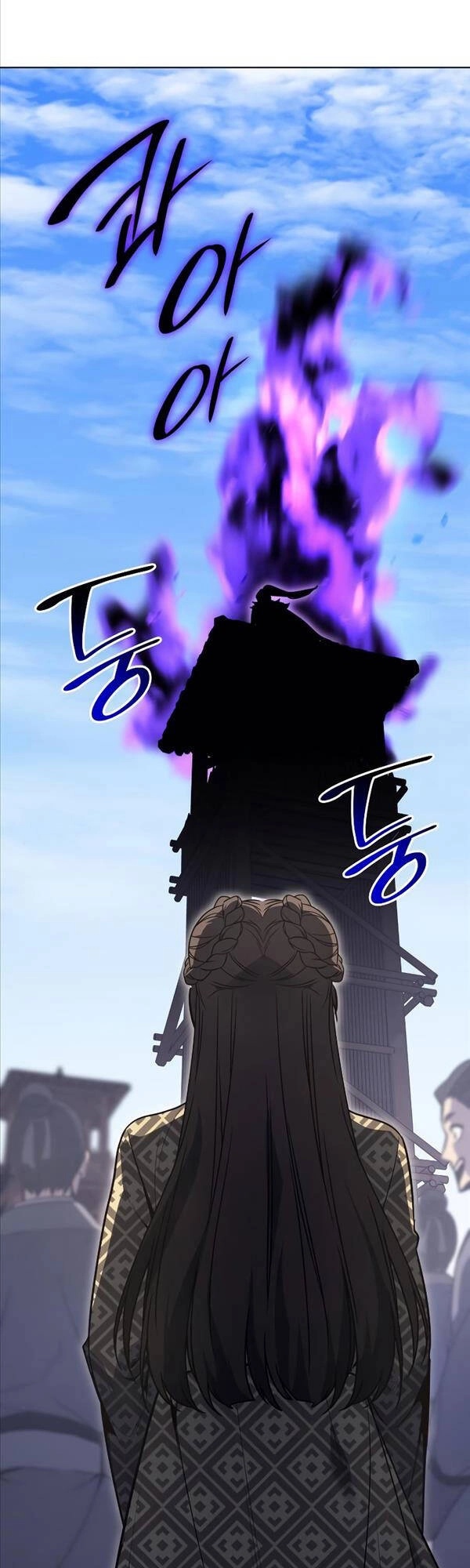 Thiên Ma Thần Quyết: Trùng Sinh Chapter 80 - 75