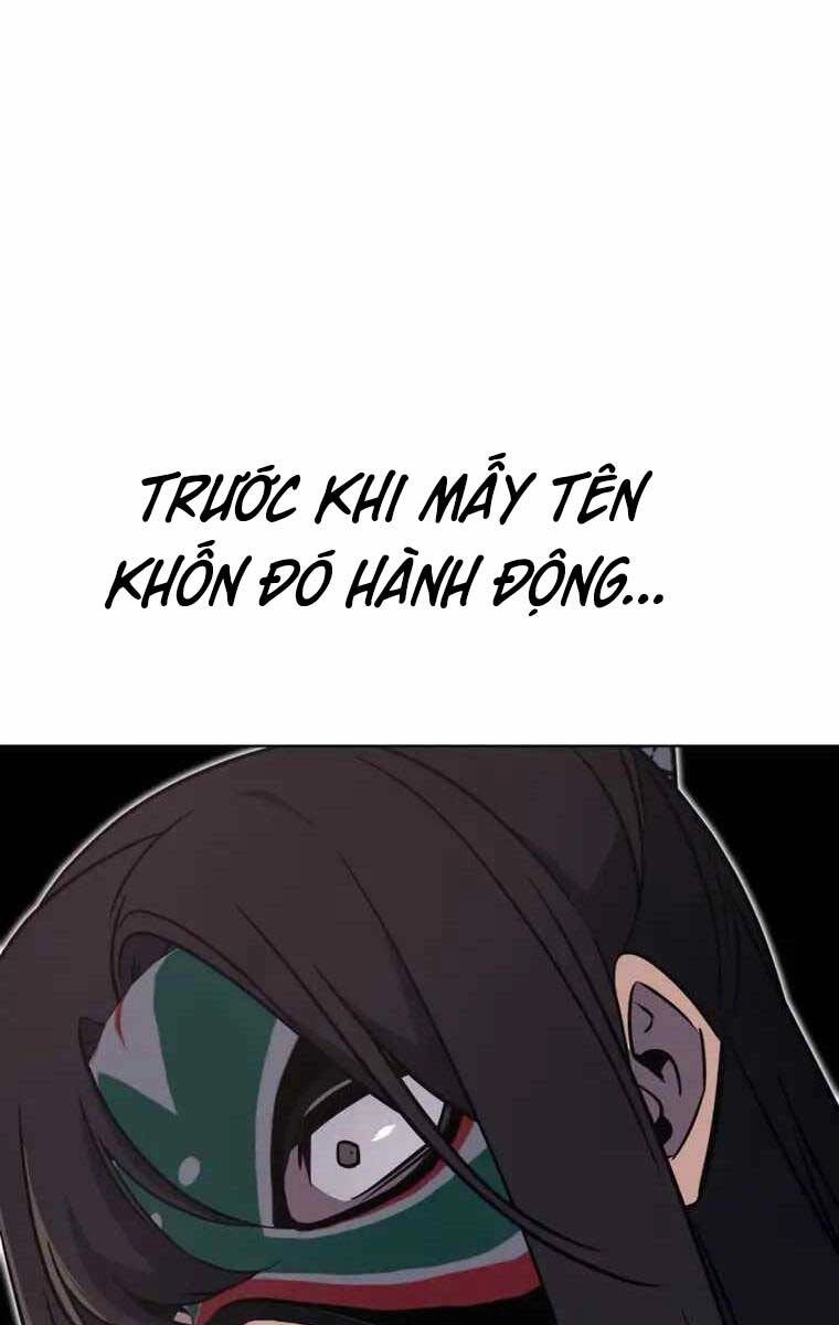 Thiên Ma Thần Quyết: Trùng Sinh Chapter 81 - 13