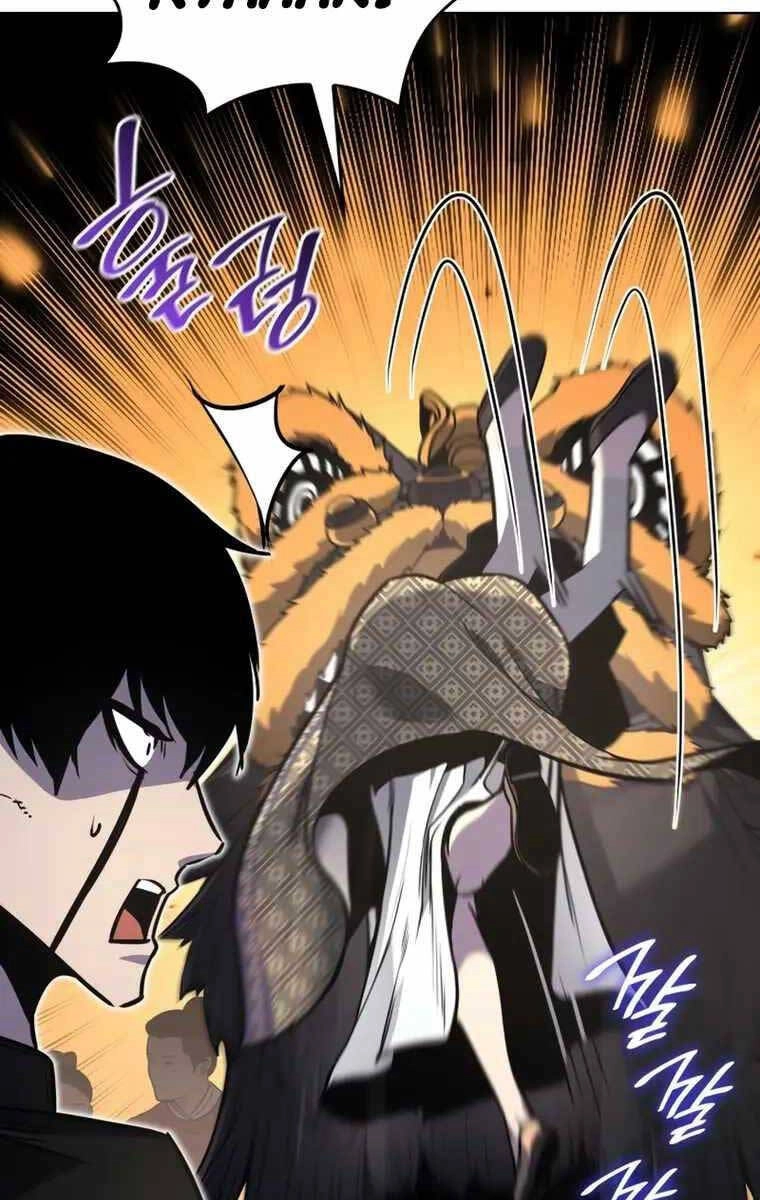 Thiên Ma Thần Quyết: Trùng Sinh Chapter 81 - 42