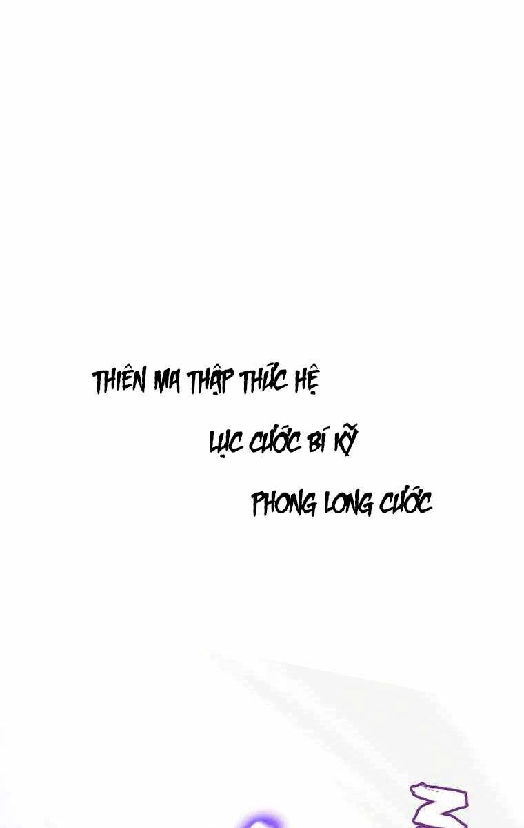 Thiên Ma Thần Quyết: Trùng Sinh Chapter 81.5 - 1