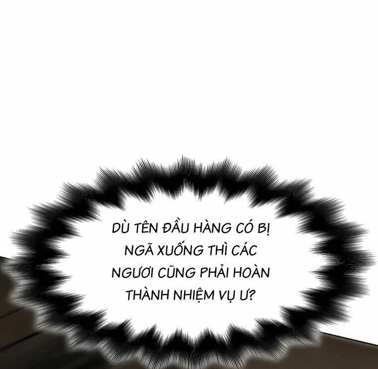 Thiên Ma Thần Quyết: Trùng Sinh Chapter 81.5 - 11