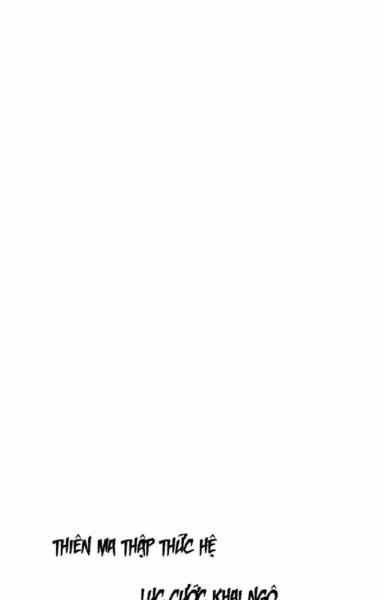 Thiên Ma Thần Quyết: Trùng Sinh Chapter 81.5 - 38