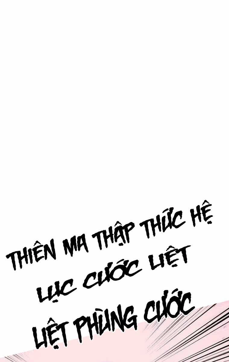 Thiên Ma Thần Quyết: Trùng Sinh Chapter 81.5 - 56