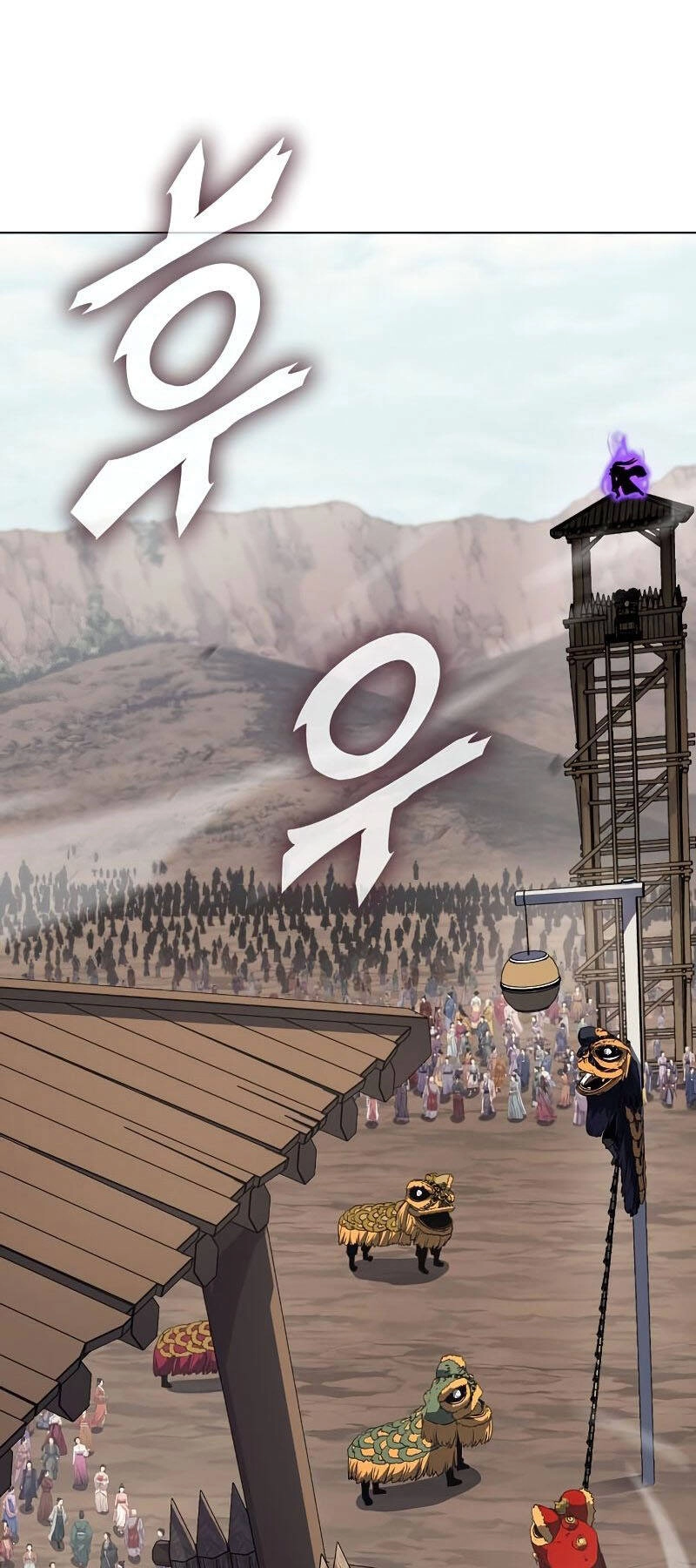 Thiên Ma Thần Quyết: Trùng Sinh Chapter 82 - 2