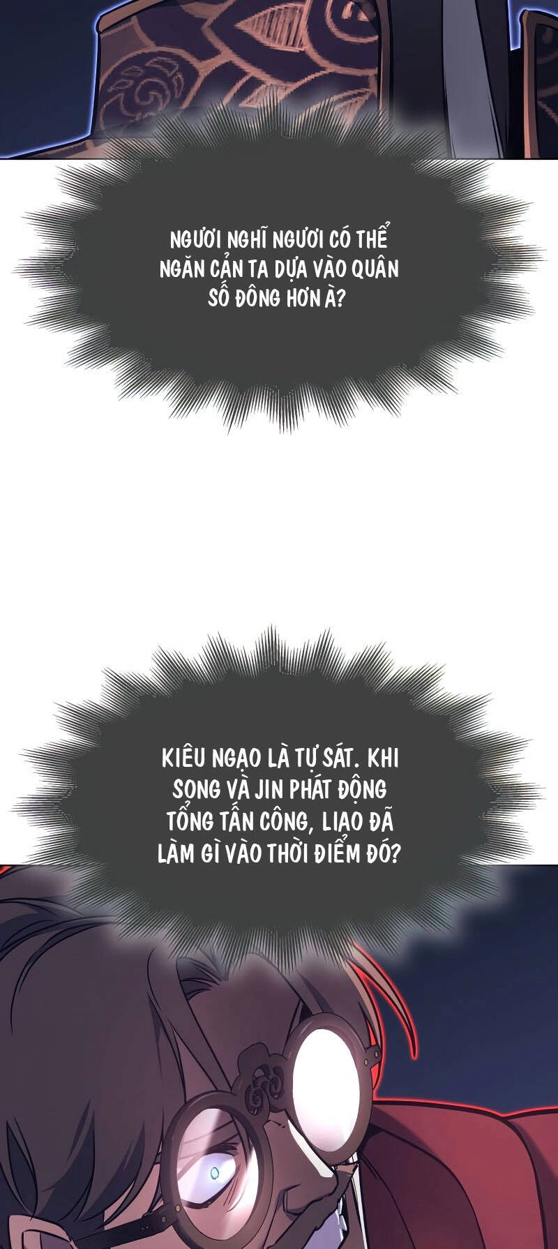 Thiên Ma Thần Quyết: Trùng Sinh Chapter 82 - 7