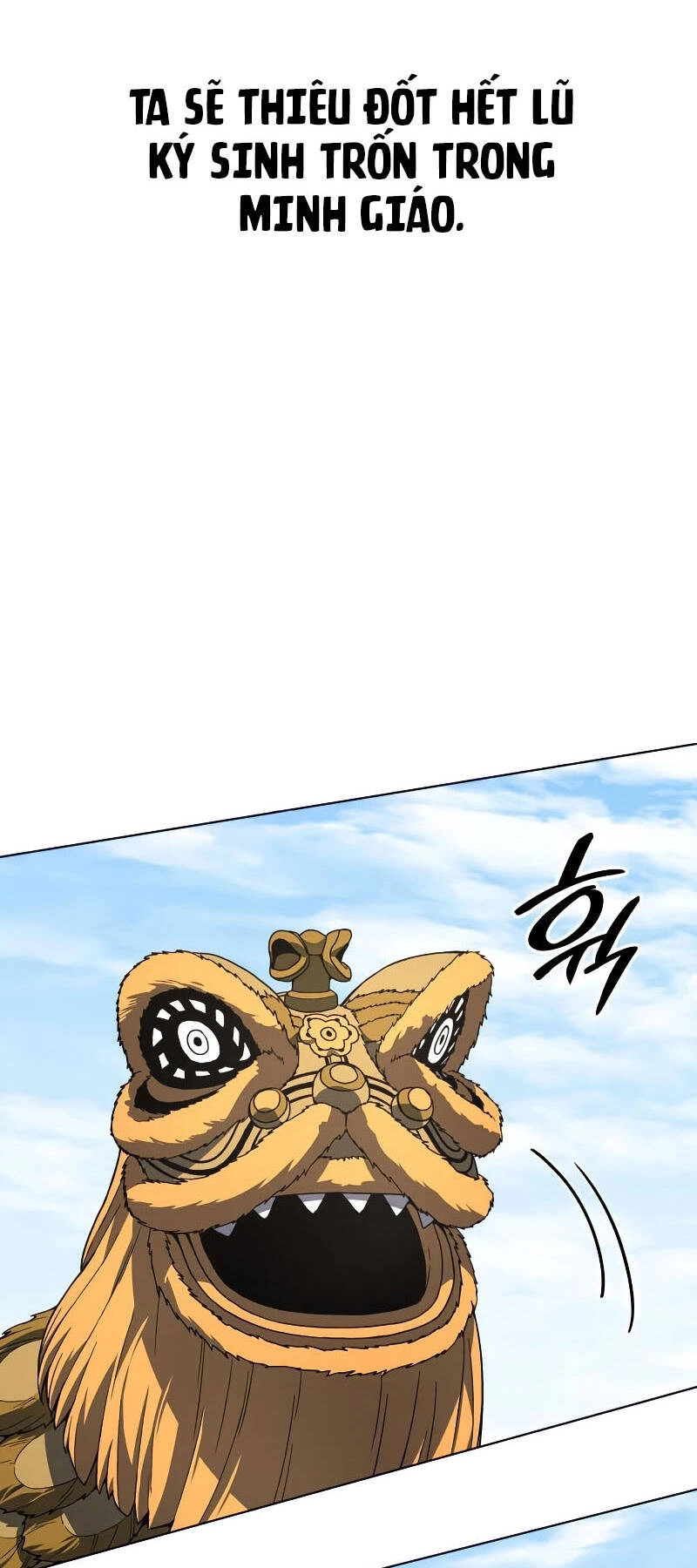 Thiên Ma Thần Quyết: Trùng Sinh Chapter 82 - 13