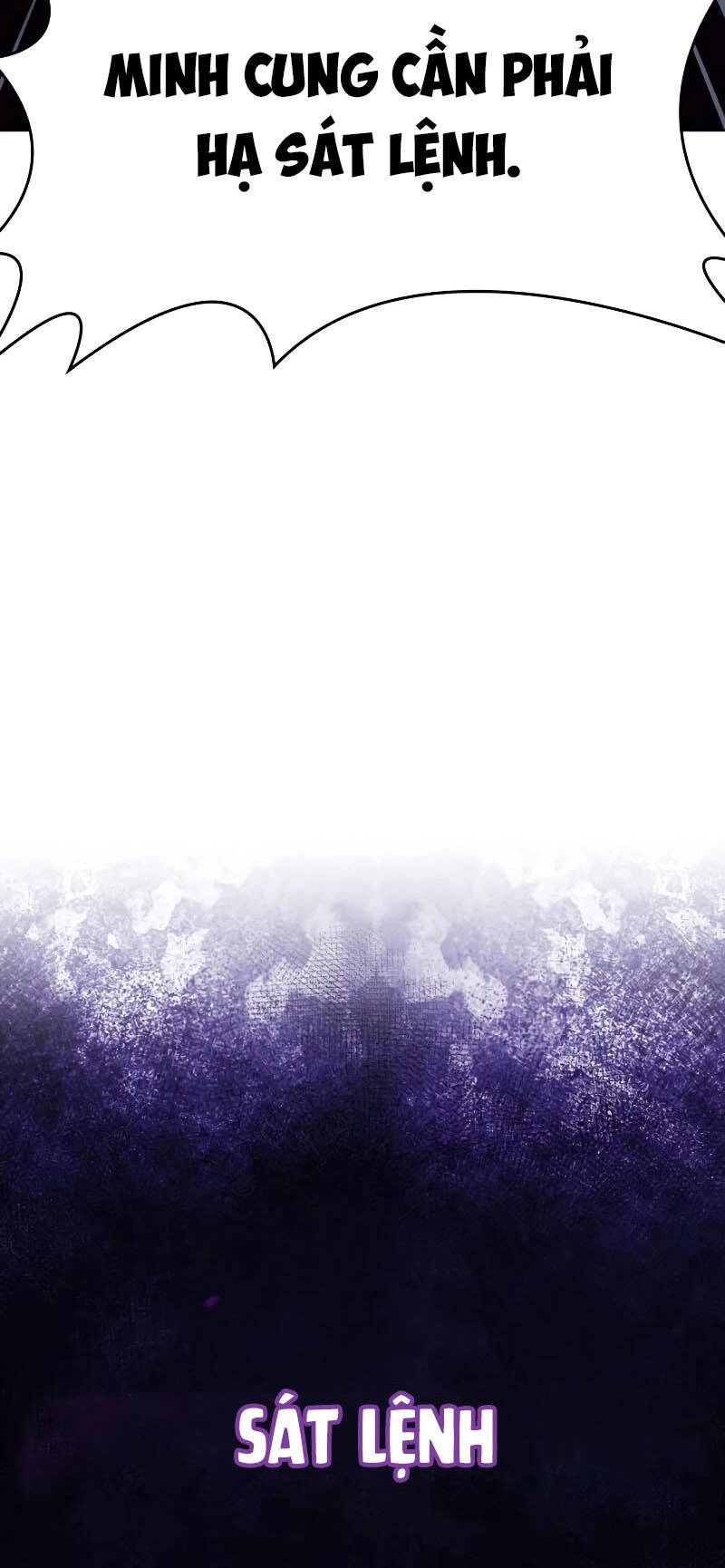 Thiên Ma Thần Quyết: Trùng Sinh Chapter 82 - 42