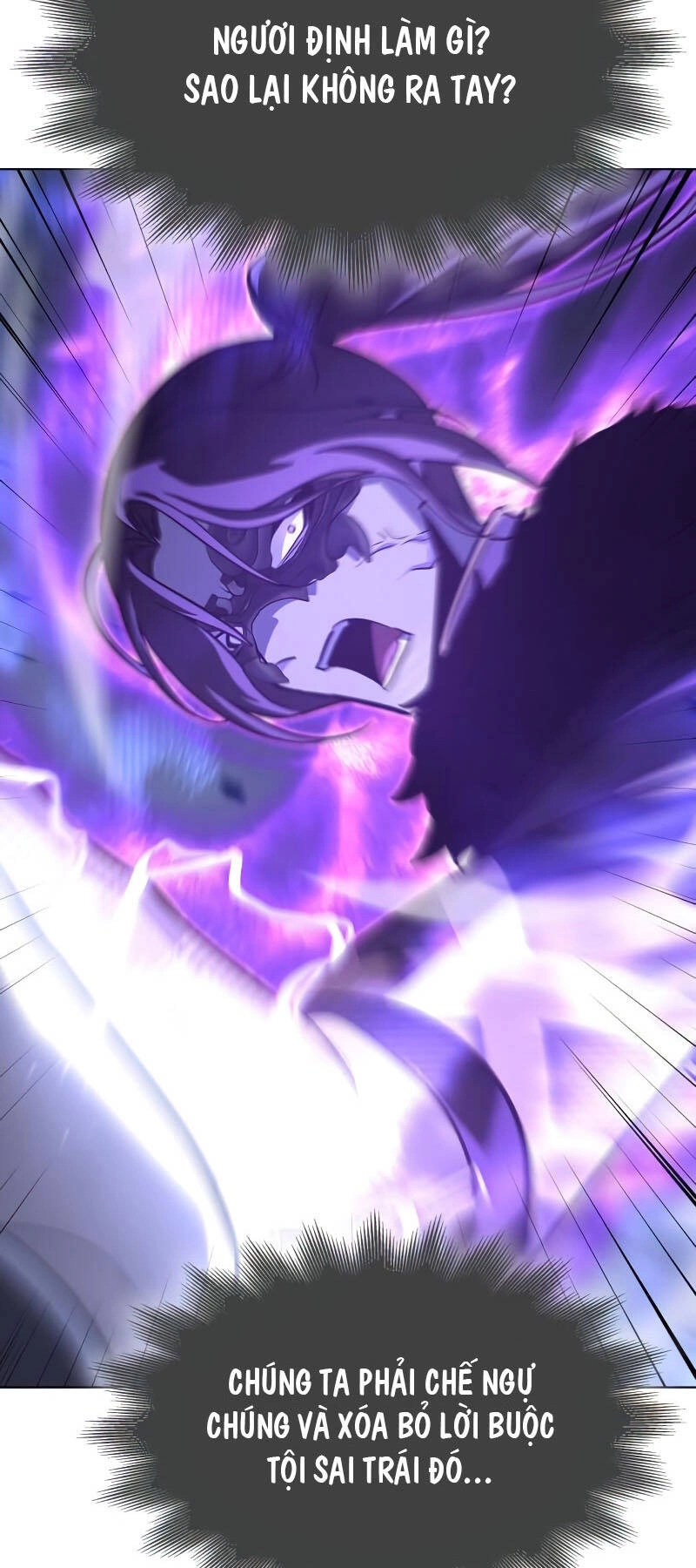 Thiên Ma Thần Quyết: Trùng Sinh Chapter 82 - 49