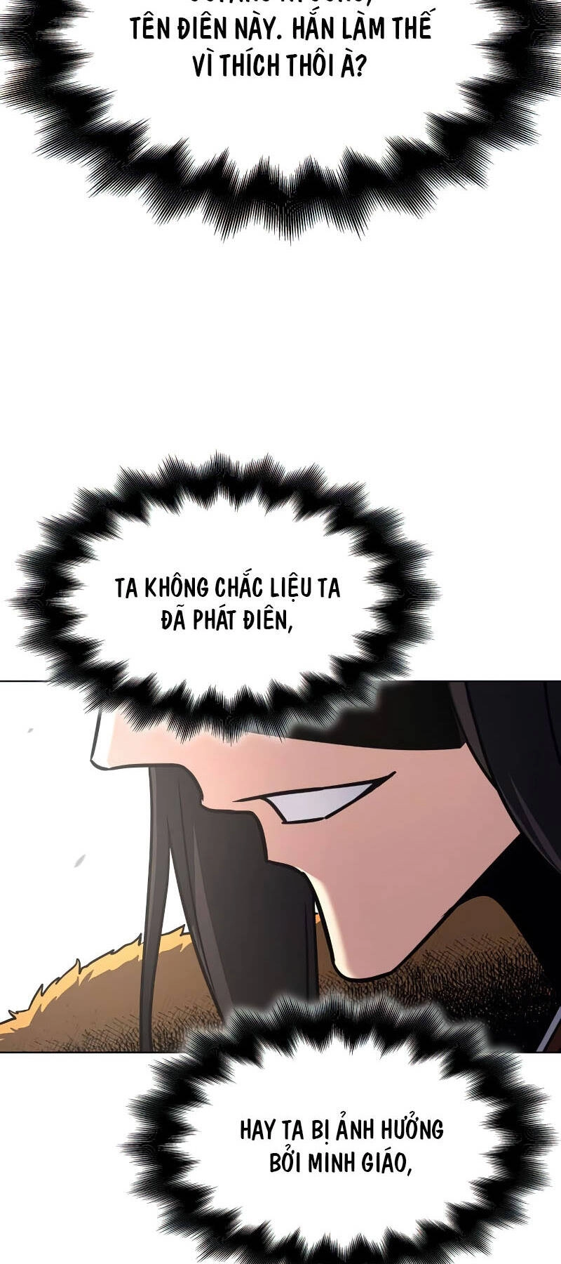 Thiên Ma Thần Quyết: Trùng Sinh Chapter 82 - 100