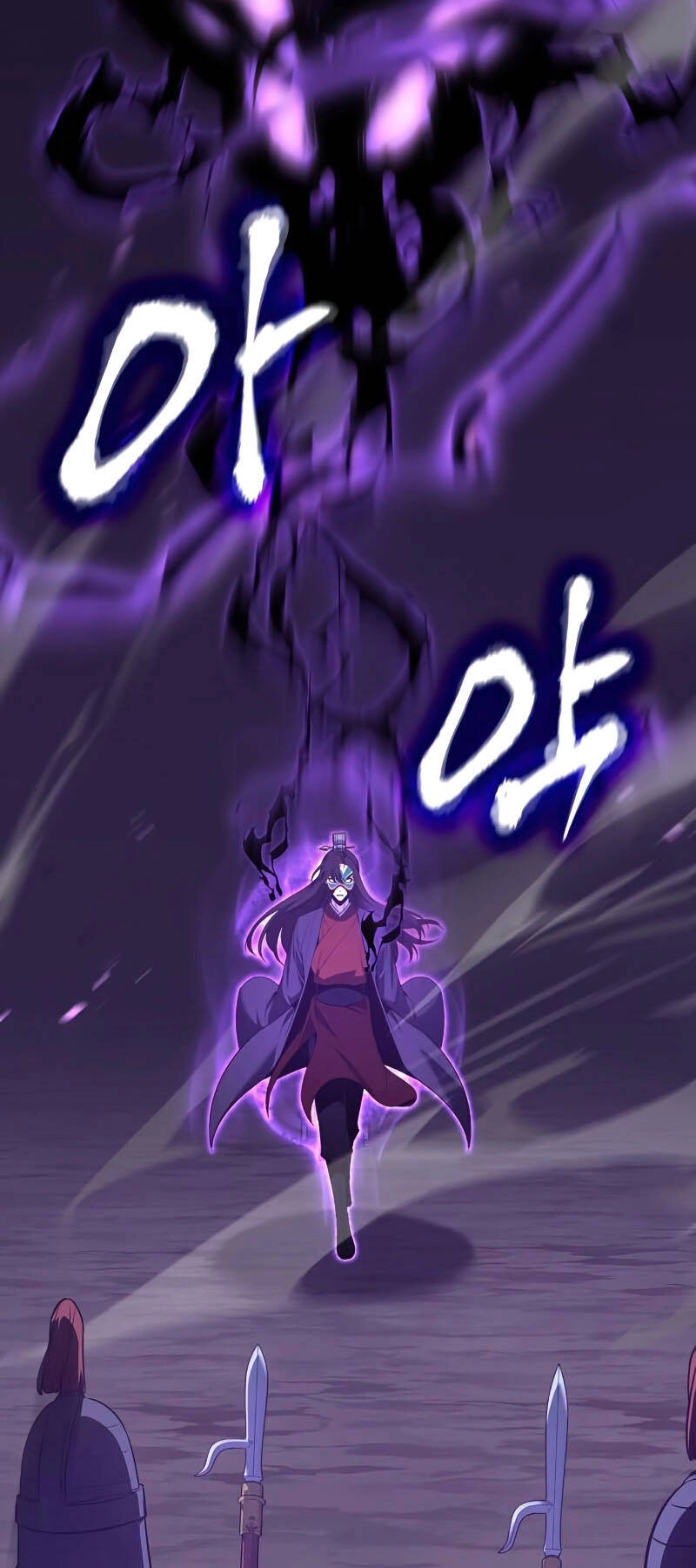 Thiên Ma Thần Quyết: Trùng Sinh Chapter 82 - 109