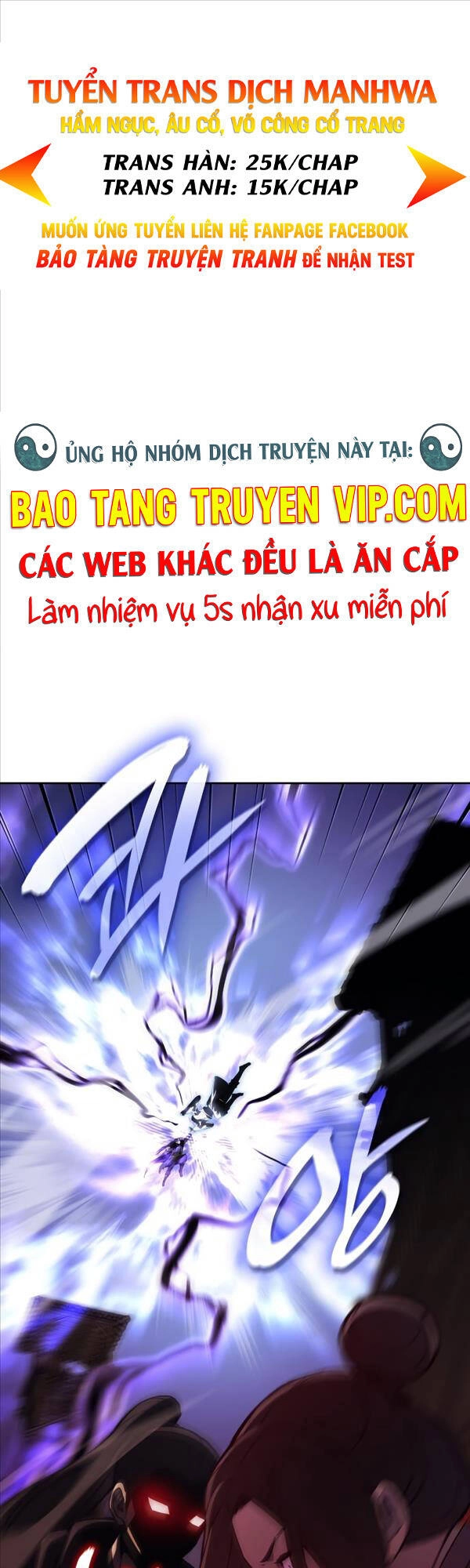 Thiên Ma Thần Quyết: Trùng Sinh Chapter 83 - 1