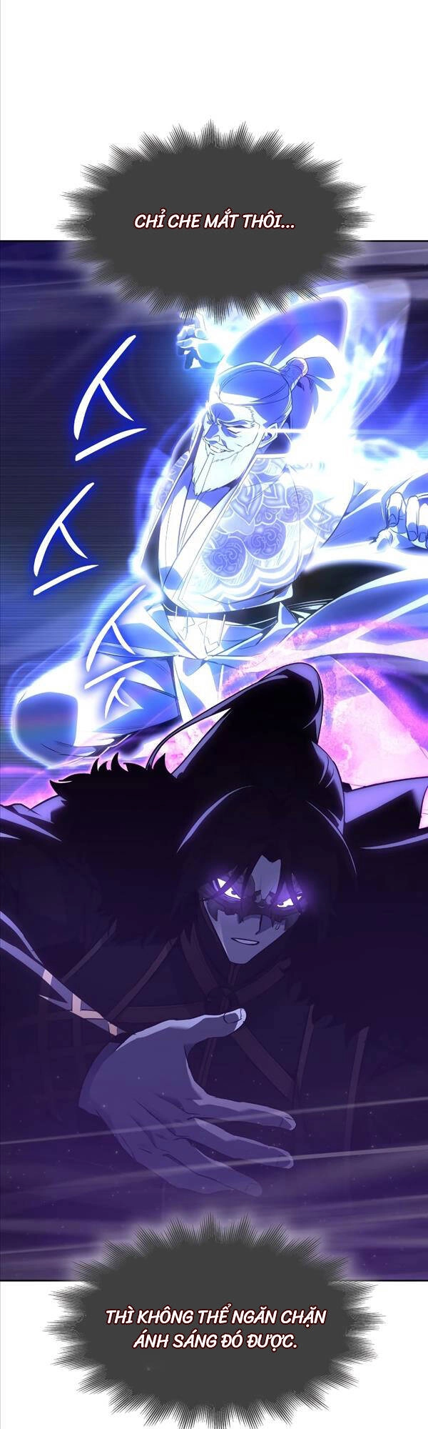 Thiên Ma Thần Quyết: Trùng Sinh Chapter 83 - 8