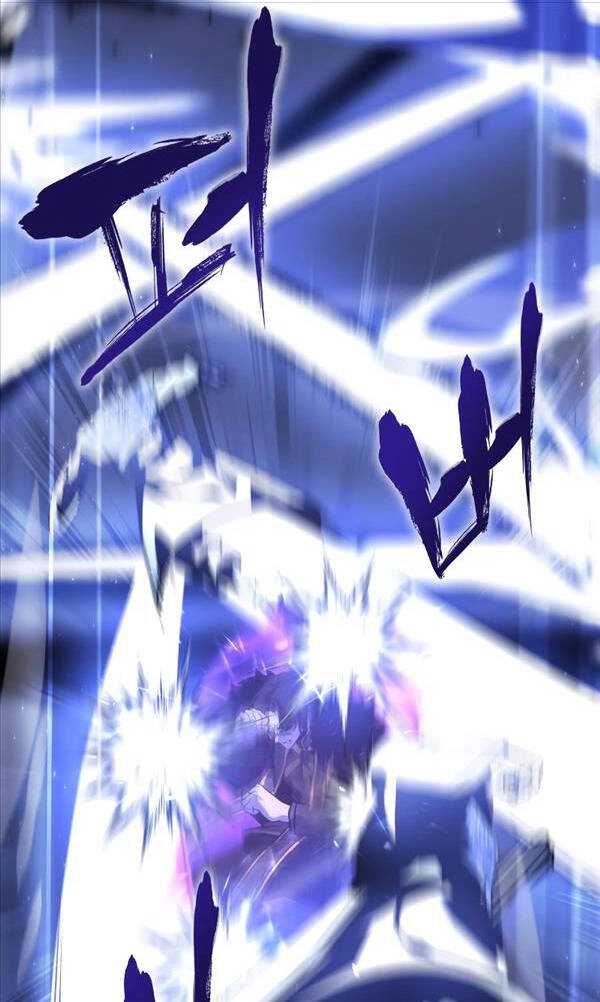 Thiên Ma Thần Quyết: Trùng Sinh Chapter 83 - 25