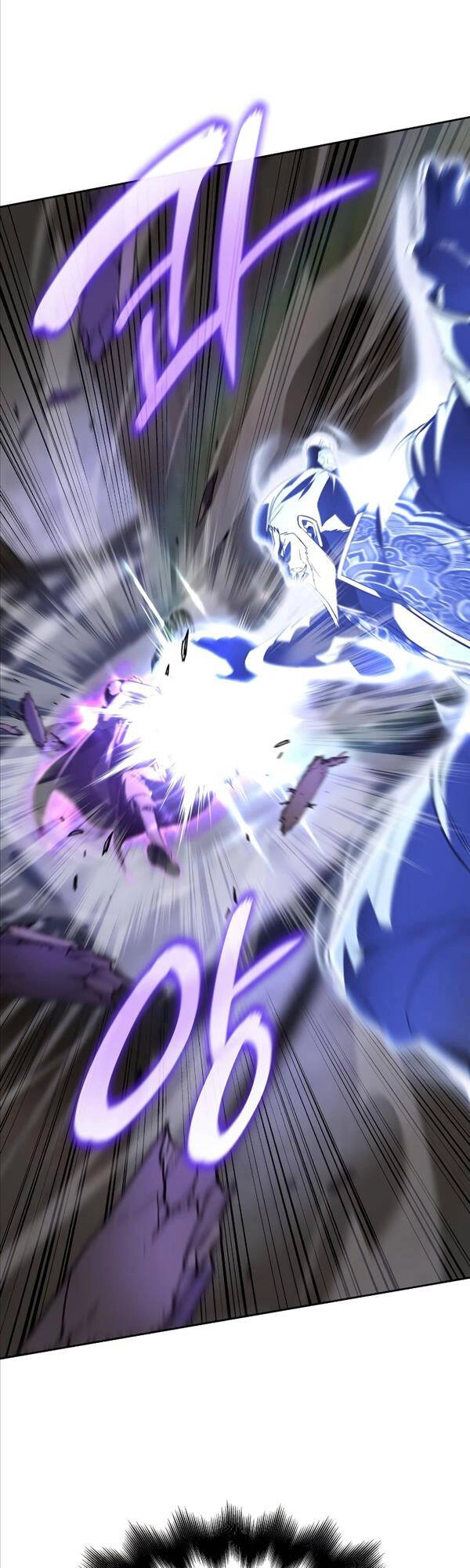 Thiên Ma Thần Quyết: Trùng Sinh Chapter 83 - 27