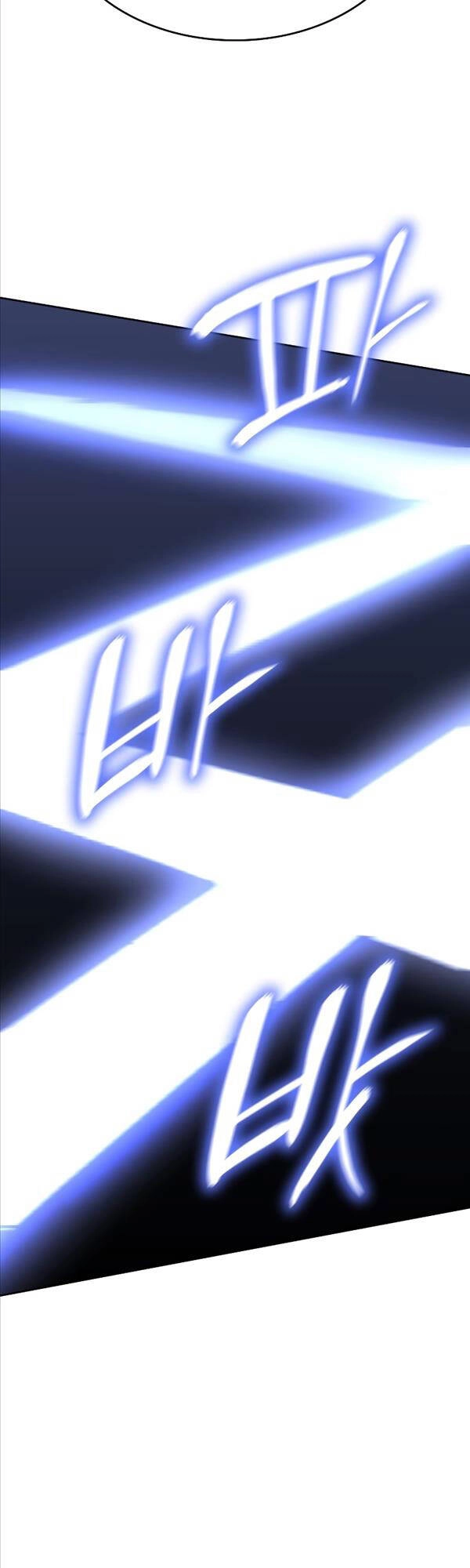 Thiên Ma Thần Quyết: Trùng Sinh Chapter 83 - 33