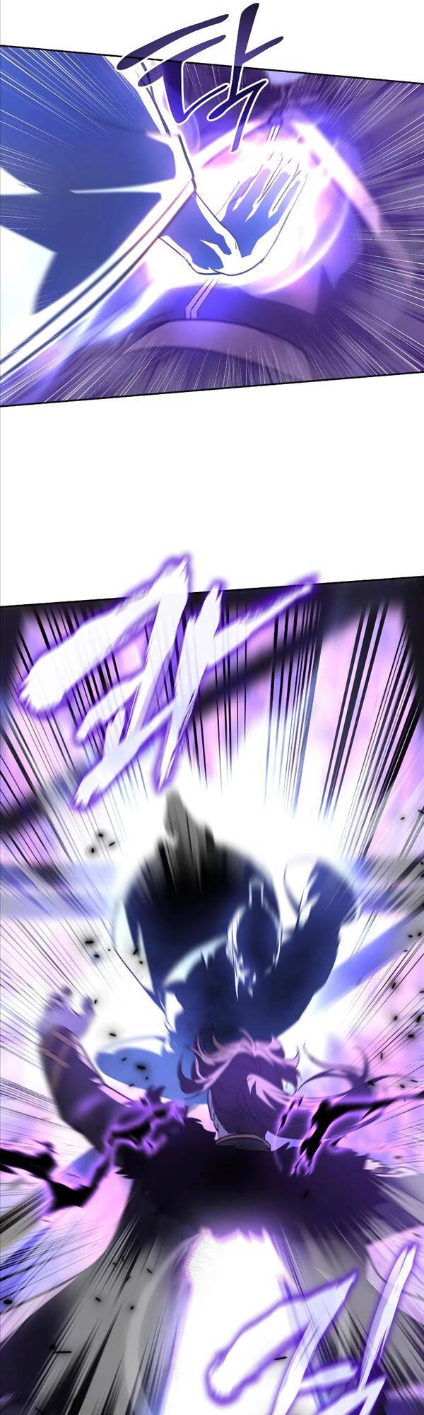 Thiên Ma Thần Quyết: Trùng Sinh Chapter 83 - 45