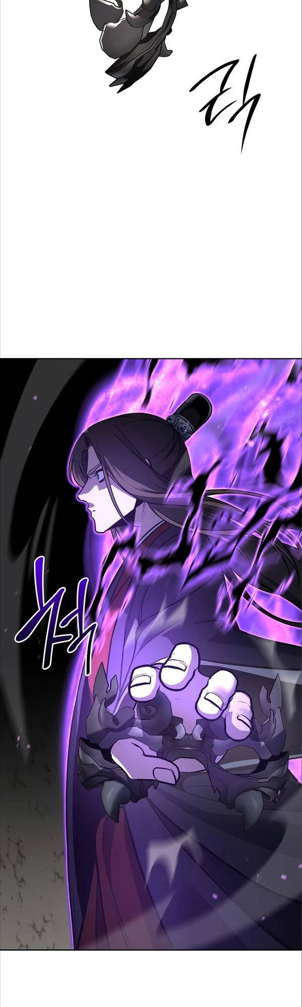 Thiên Ma Thần Quyết: Trùng Sinh Chapter 84 - 2