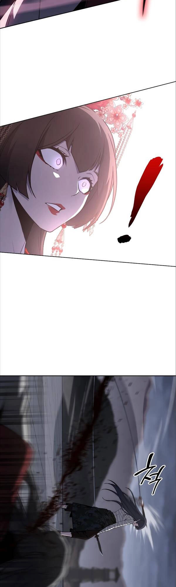 Thiên Ma Thần Quyết: Trùng Sinh Chapter 84 - 36