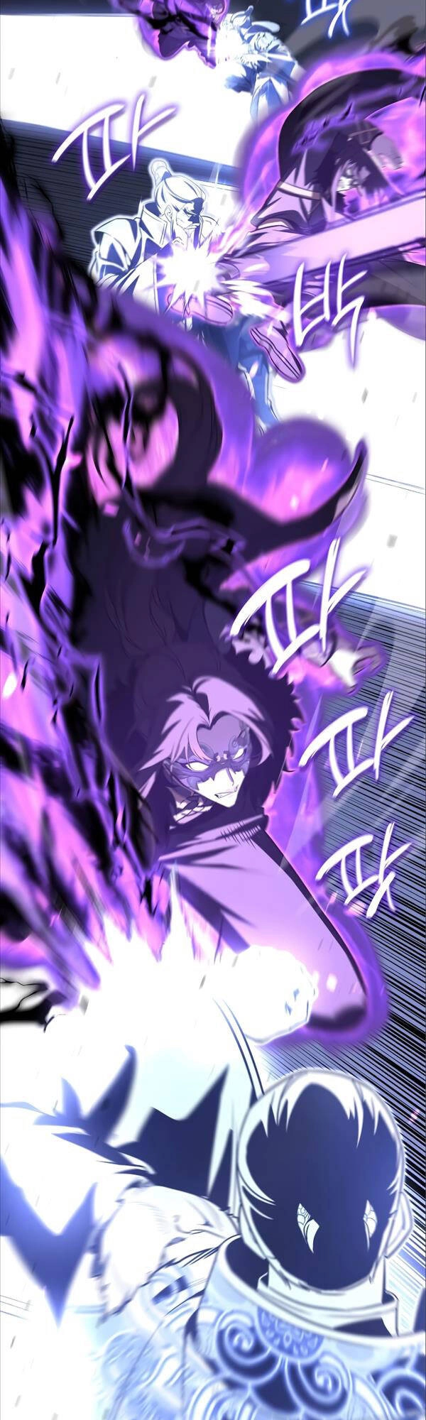 Thiên Ma Thần Quyết: Trùng Sinh Chapter 84 - 56