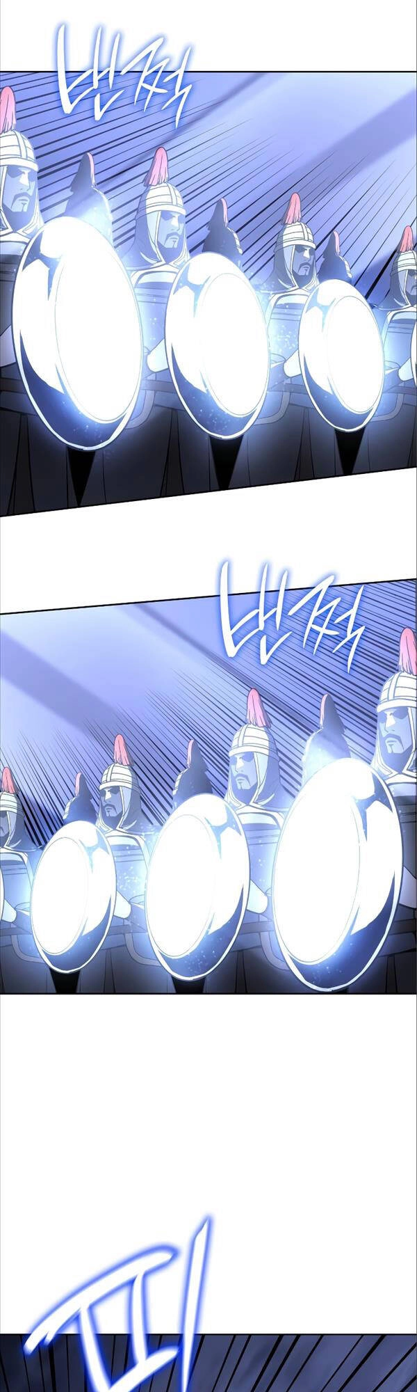 Thiên Ma Thần Quyết: Trùng Sinh Chapter 84 - 60