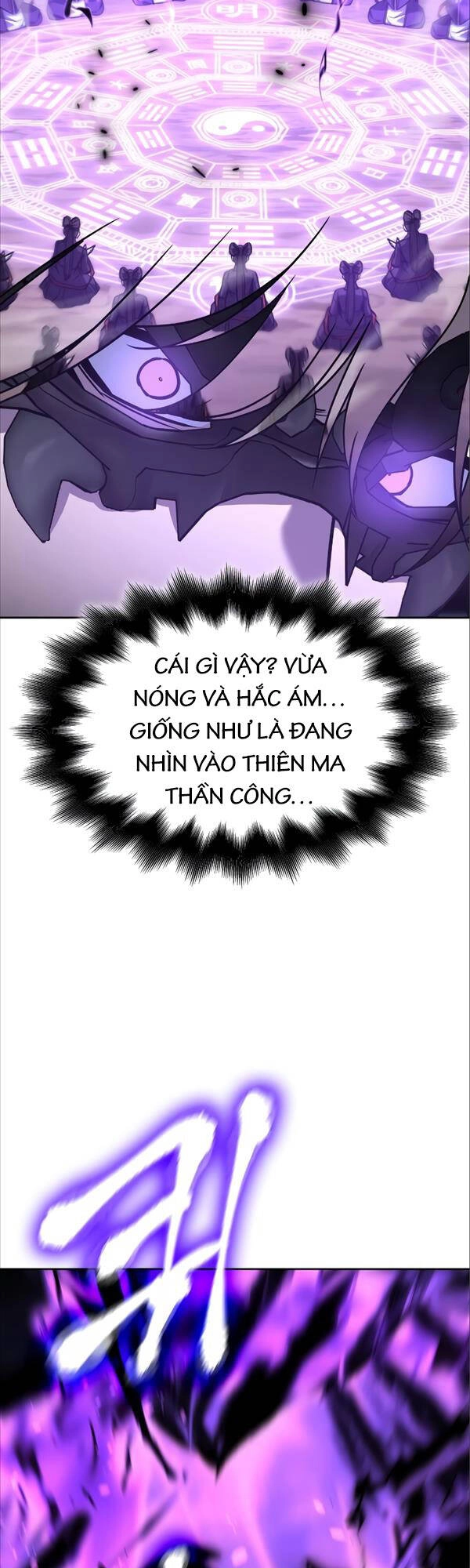 Thiên Ma Thần Quyết: Trùng Sinh Chapter 84 - 67