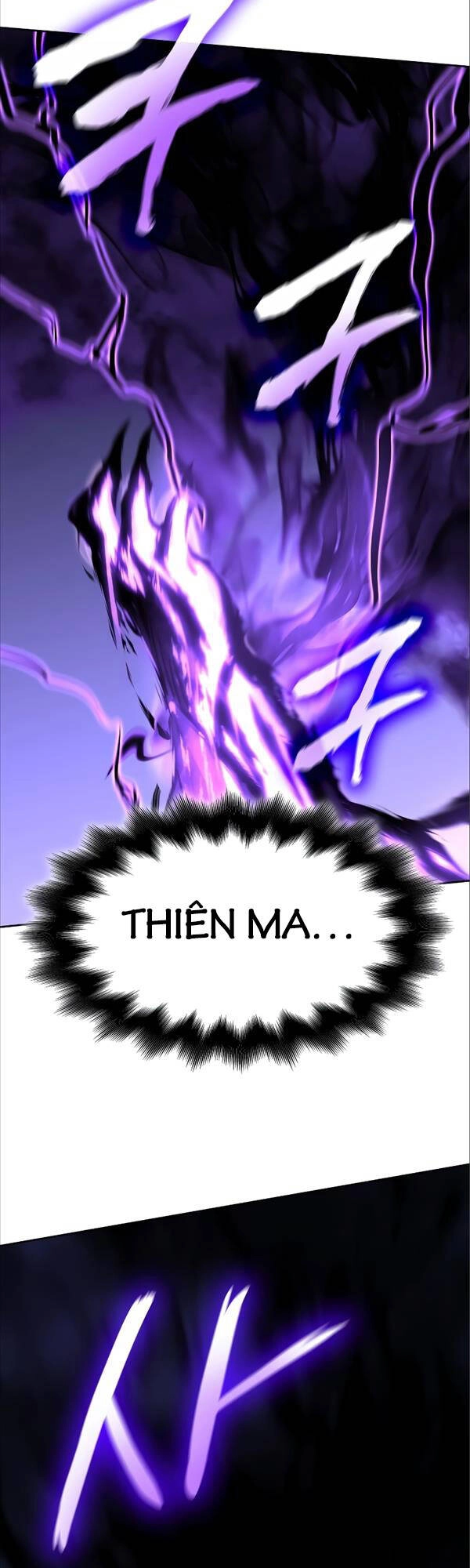 Thiên Ma Thần Quyết: Trùng Sinh Chapter 84 - 72