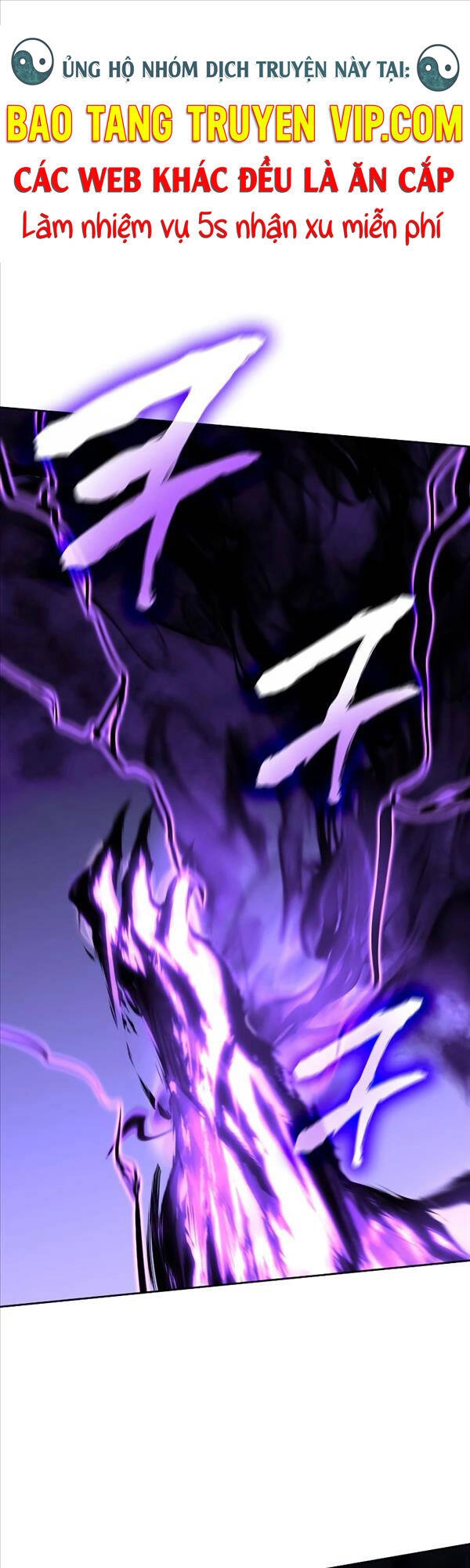 Thiên Ma Thần Quyết: Trùng Sinh Chapter 85 - 1