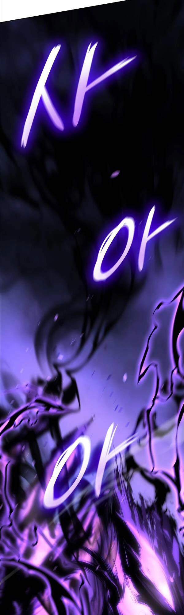 Thiên Ma Thần Quyết: Trùng Sinh Chapter 85 - 2