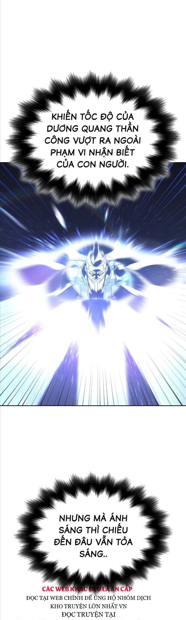 Thiên Ma Thần Quyết: Trùng Sinh Chapter 85 - 12