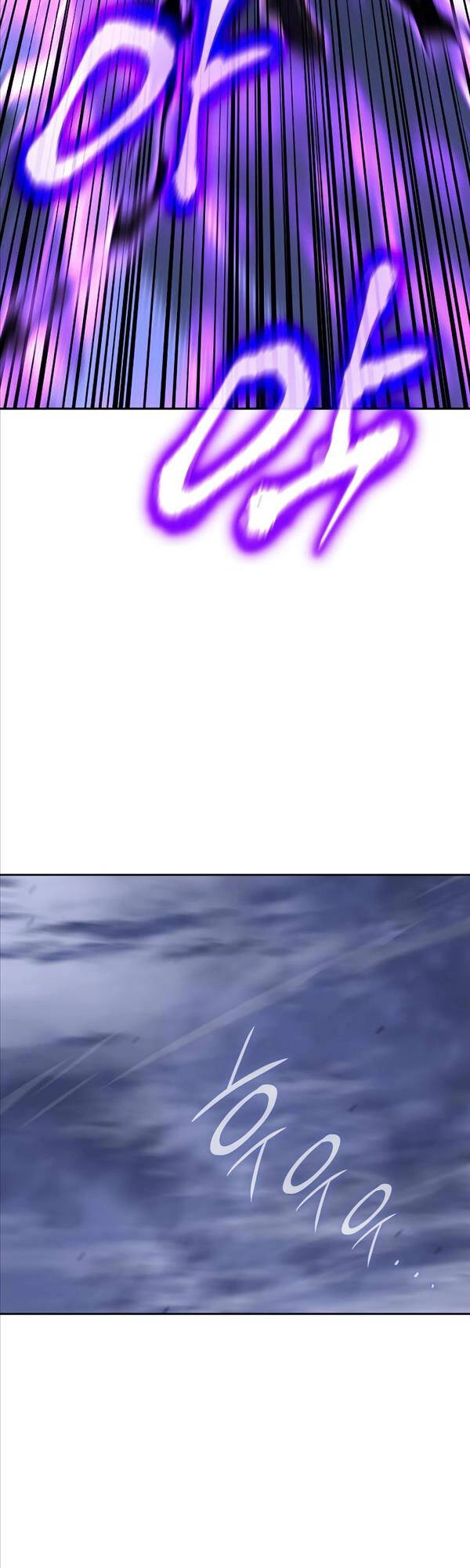 Thiên Ma Thần Quyết: Trùng Sinh Chapter 85 - 20