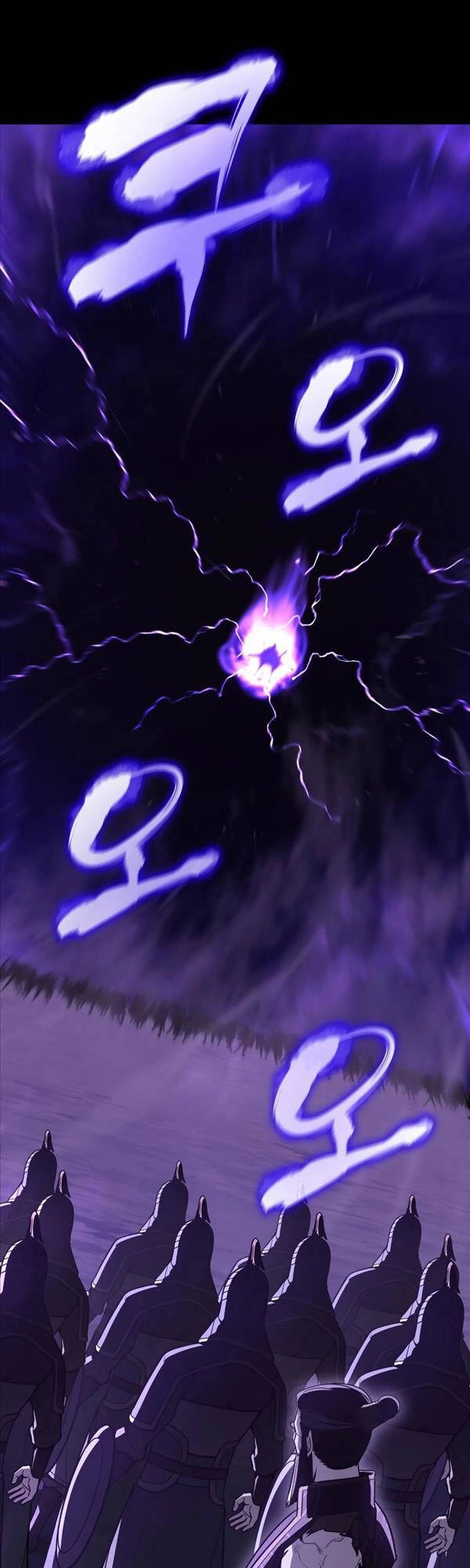 Thiên Ma Thần Quyết: Trùng Sinh Chapter 85 - 23