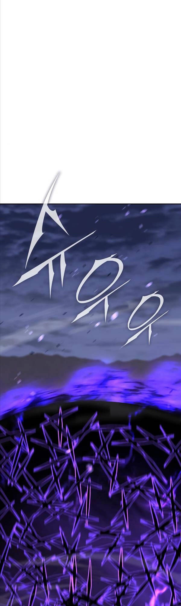 Thiên Ma Thần Quyết: Trùng Sinh Chapter 85 - 55