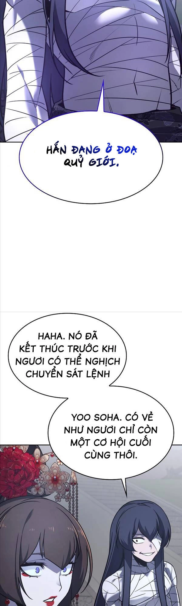 Thiên Ma Thần Quyết: Trùng Sinh Chapter 85 - 59