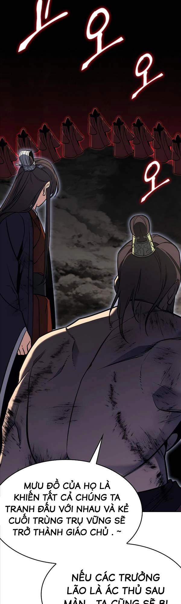 Thiên Ma Thần Quyết: Trùng Sinh Chapter 85 - 76