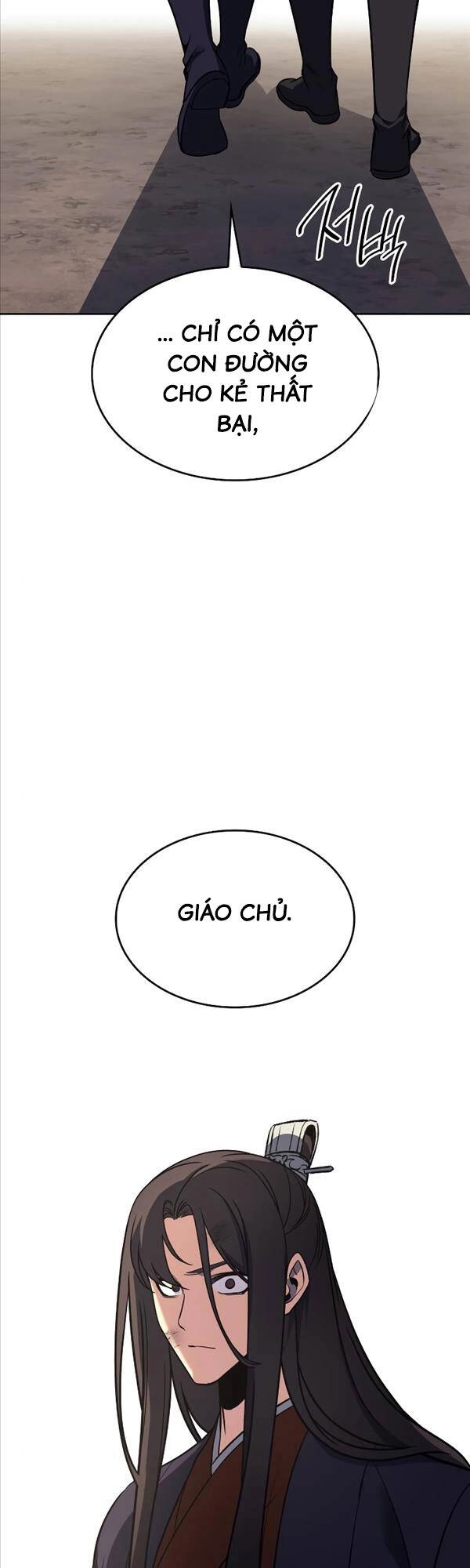 Thiên Ma Thần Quyết: Trùng Sinh Chapter 85 - 93