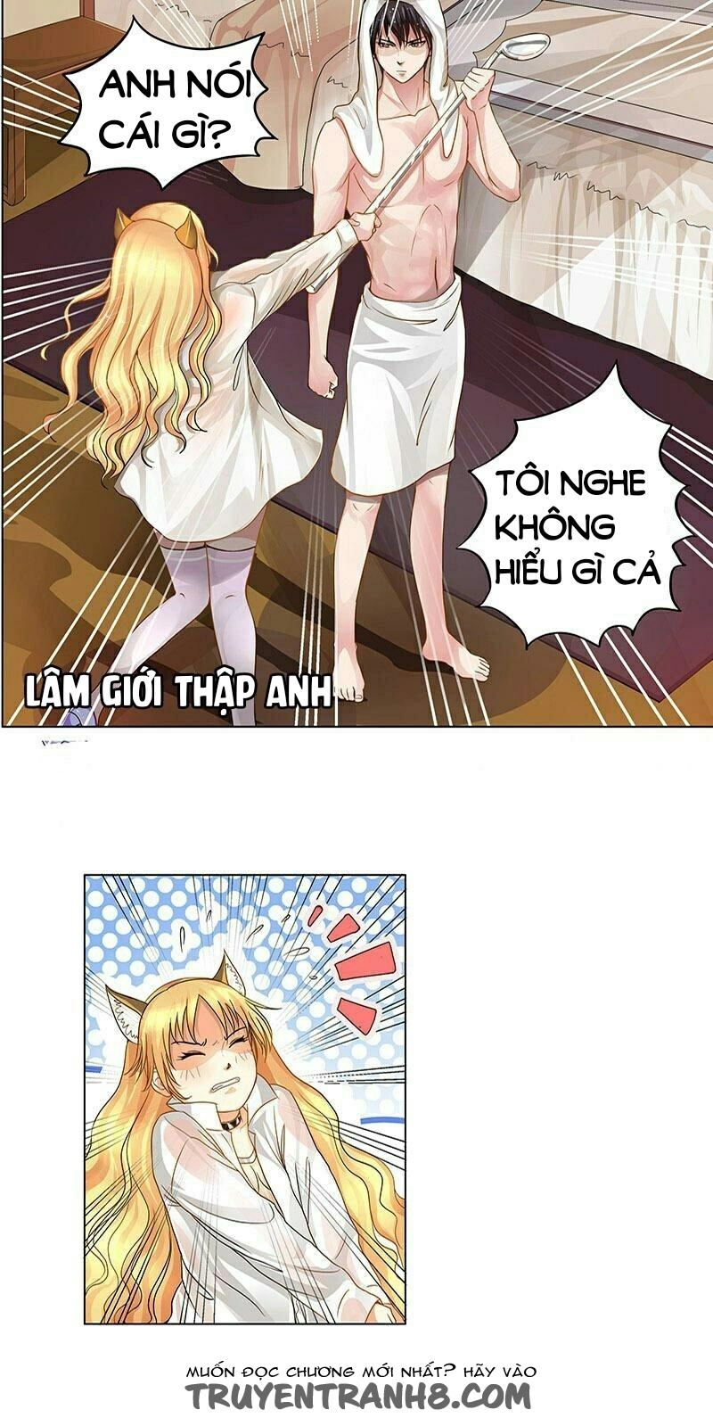 Kiều Thê Xuất Xưởng Bất Hợp Cách Chapter 2 - 8