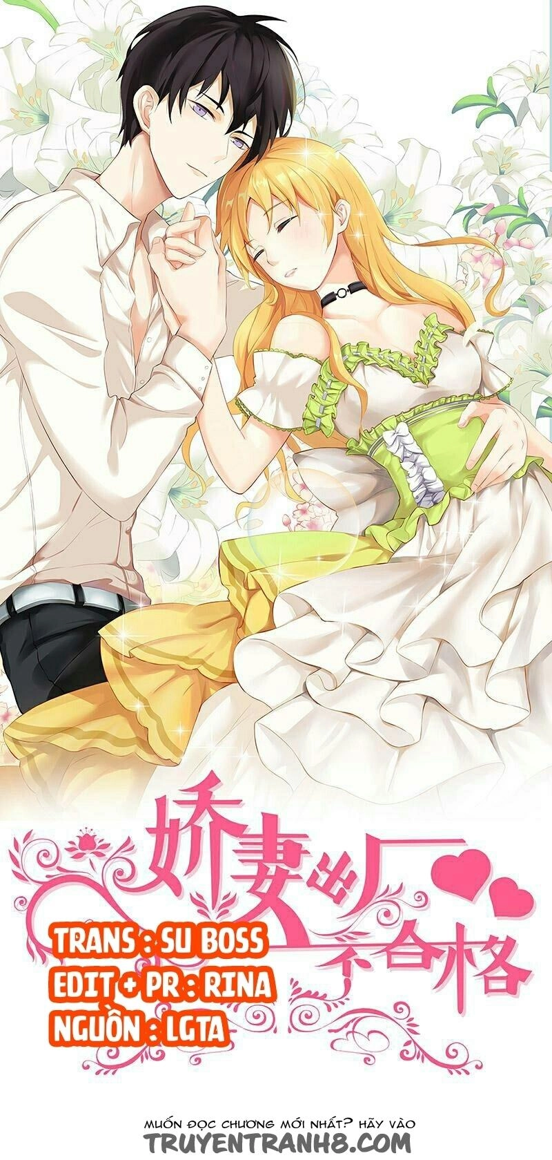 Kiều Thê Xuất Xưởng Bất Hợp Cách Chapter 4 - 2