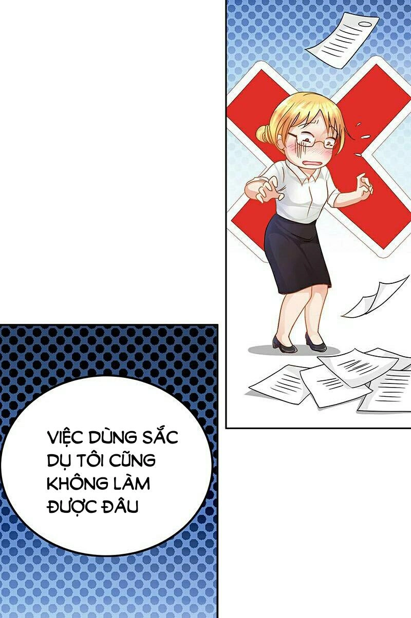 Kiều Thê Xuất Xưởng Bất Hợp Cách Chapter 4 - 14