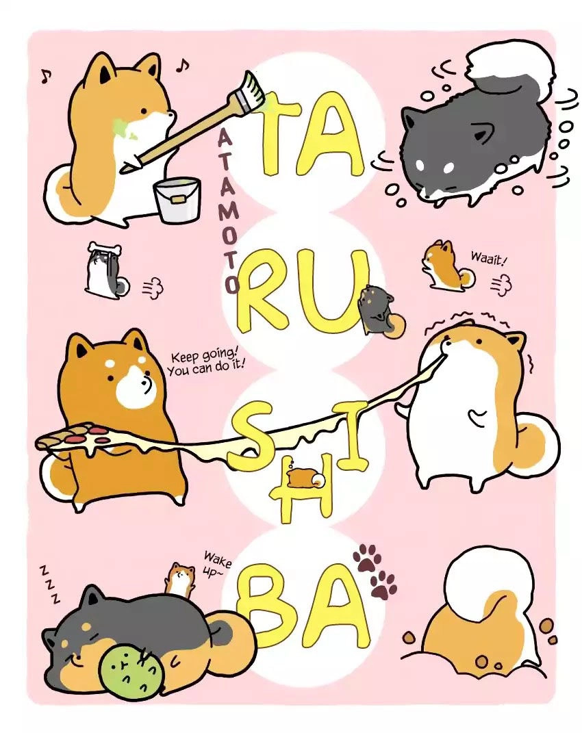 Taru Shiba Chapter 1 - 4