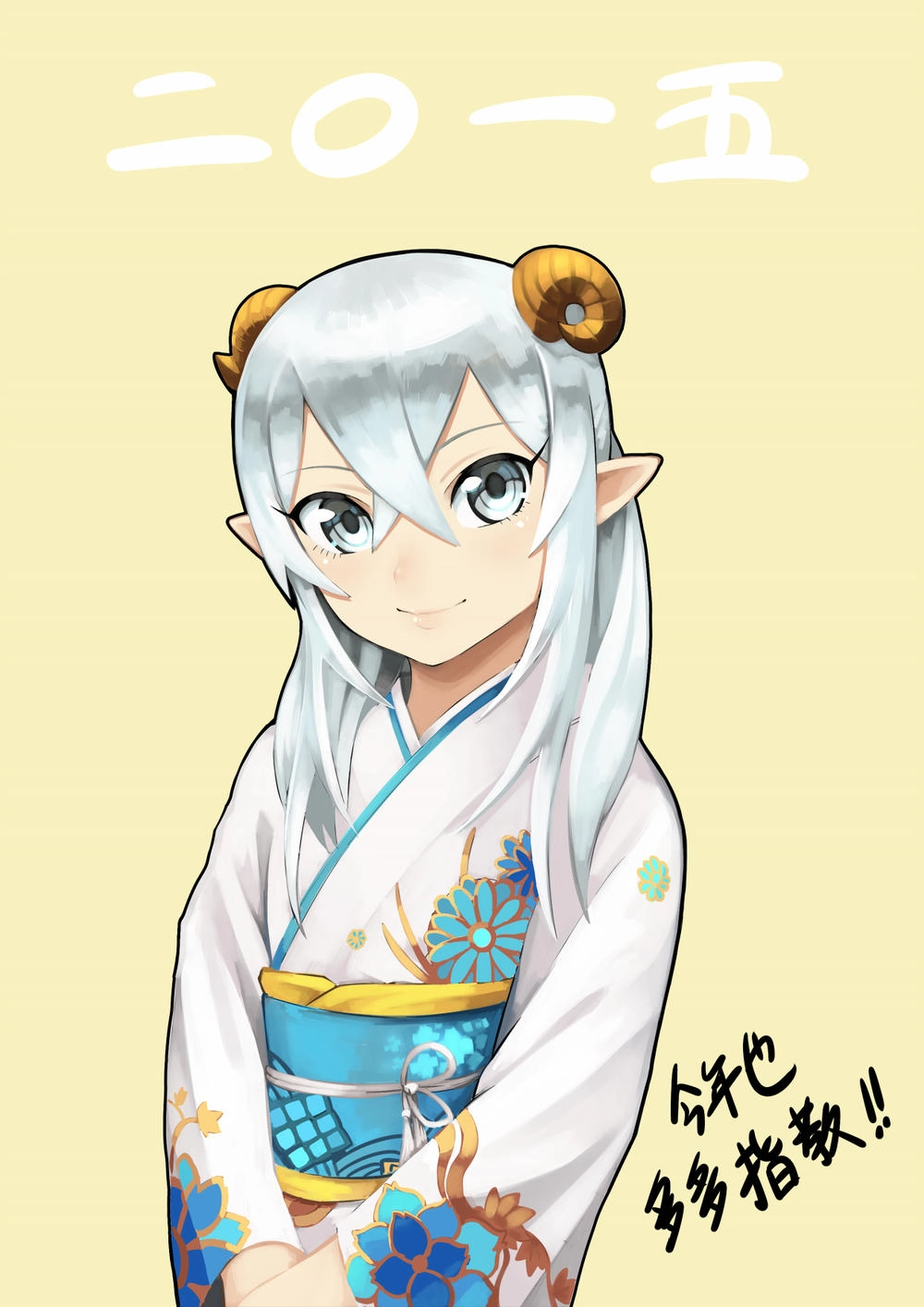 Tây Du Ký Bựa Chapter 3.1 - 9